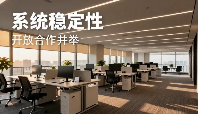 大数据分析平台在网络安全防护中的常见问题与应对策略